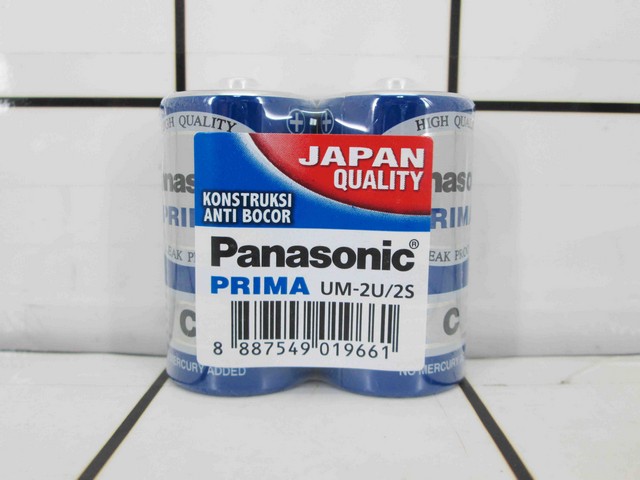 PANASONIC - Baterai Hyper Prima 2 Pcs