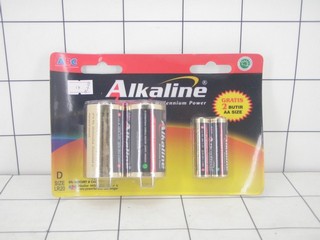 ABC Baterai Alkaline Type D