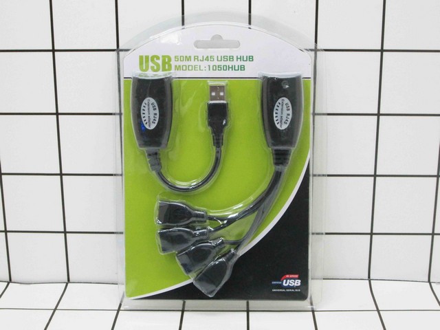 RJ45 Extension Adapter 50M