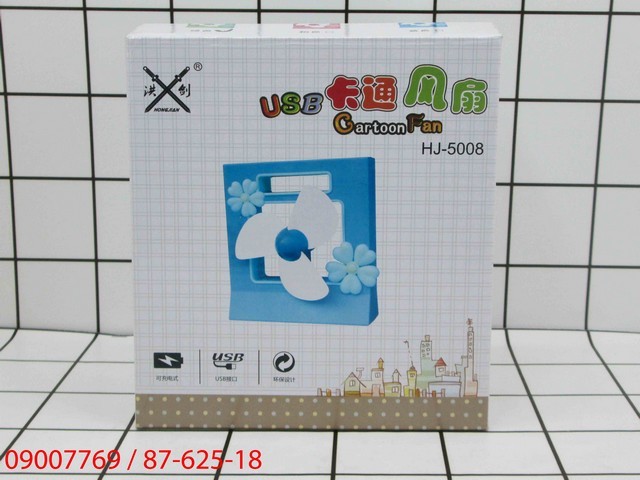Kipas Angin USB Cartoon Fan HJ-5008
