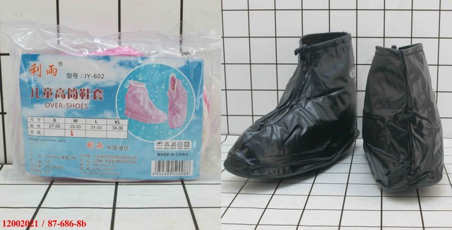 Cover Sepatu Hujan JY-602 Ukuran M