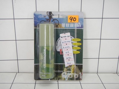 Winshield Semprotan Anti Nyamuk C-001 50Ml
