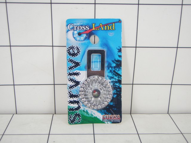 Gantungan Kunci Kompas Crossland