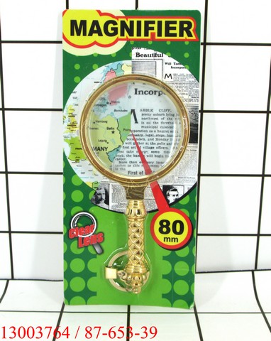 GE - Kaca Pembesar 80 mm