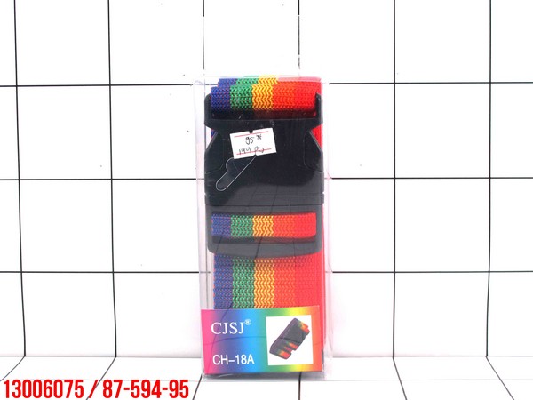 Sabuk Koper Gembok/ Luggage  Strap / Pengaman Strap Travel