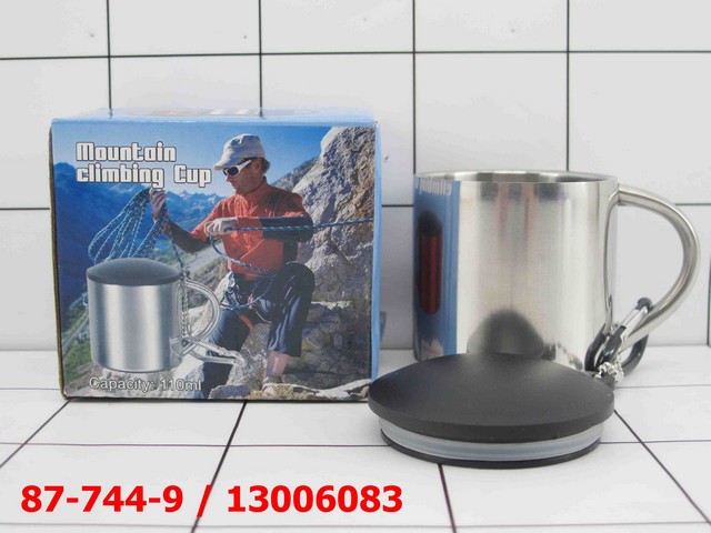 Mug Stainless Steel Mountain 110ml