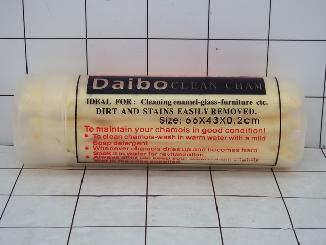 Kain Lap Daibo Jumbo Kuning