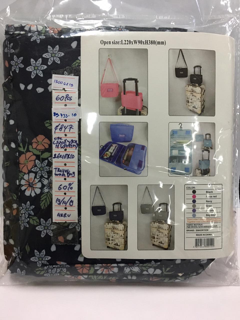 Tas Kosmetik Travel Wash Bag Motif Bunga