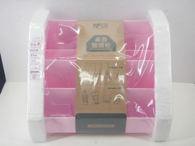Rak Organizer Meja A-0128