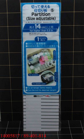 GE - Penyekat Laci Drawer Partition 14 x 49 Cm