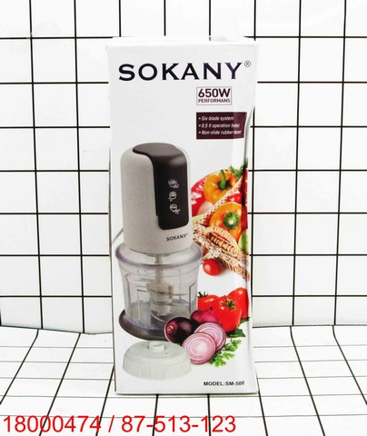 Chopper Sokany SM-500