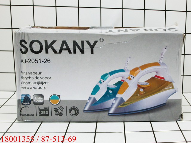 Setrika Uap Sokany AJ-2051-26