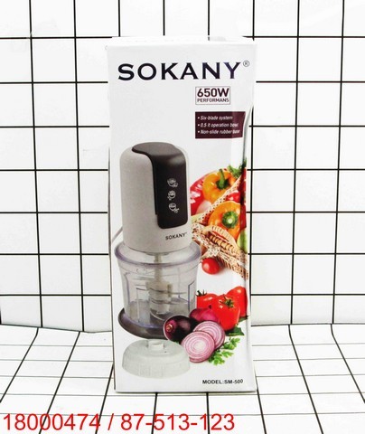 Chopper Sokany SM-500