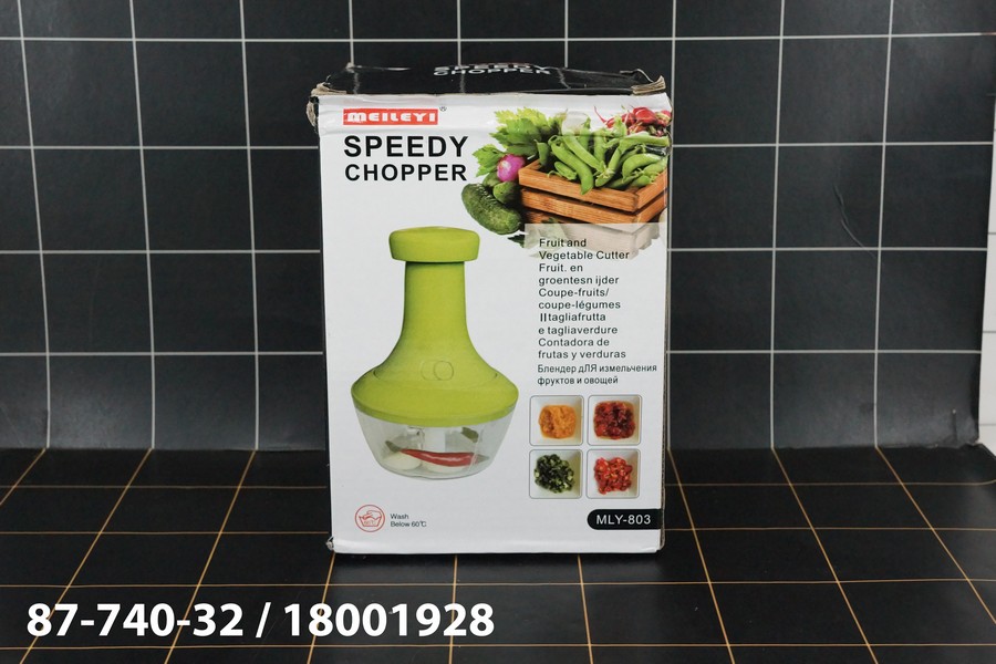 MEILEYI - Speedy Hand Chopper