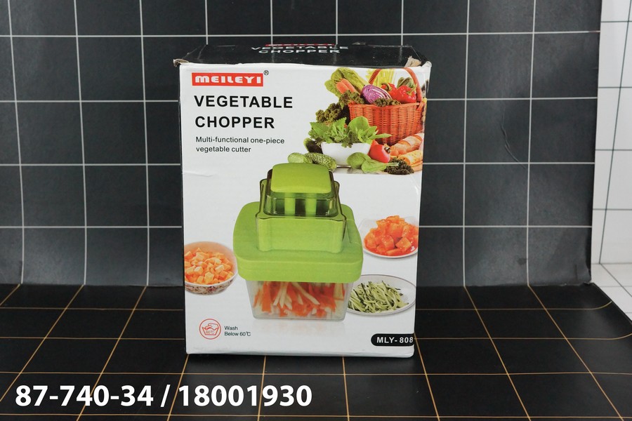 GE - Vegtable Chopper Cutter / Pemotong Sayur