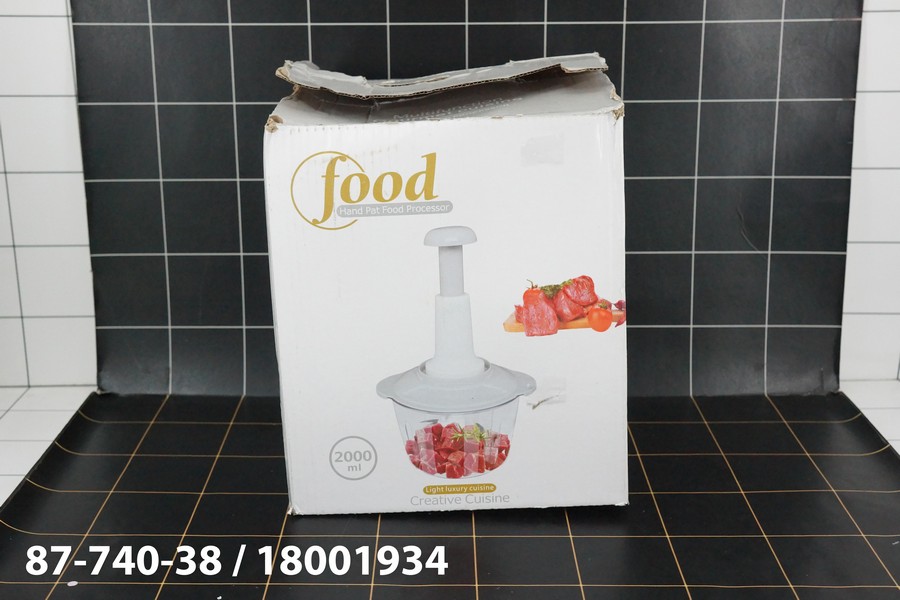 Food Processor Manual 2000 Ml
