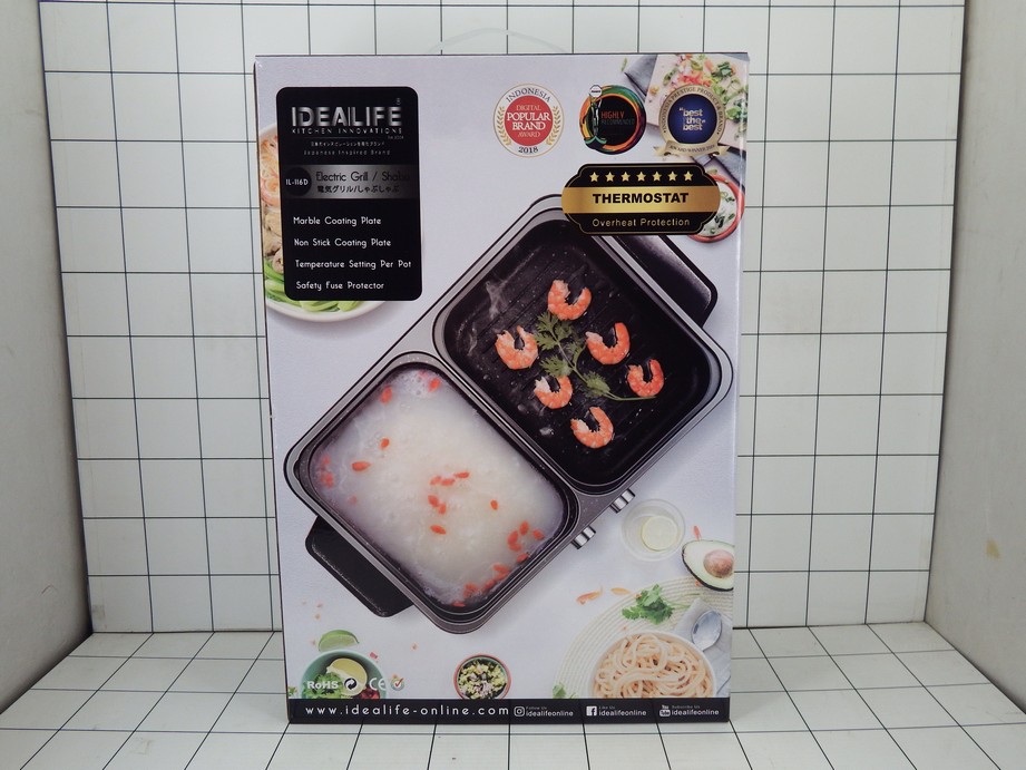 IDEALIFE Electric Grill / Shabu Listrik IL-116D