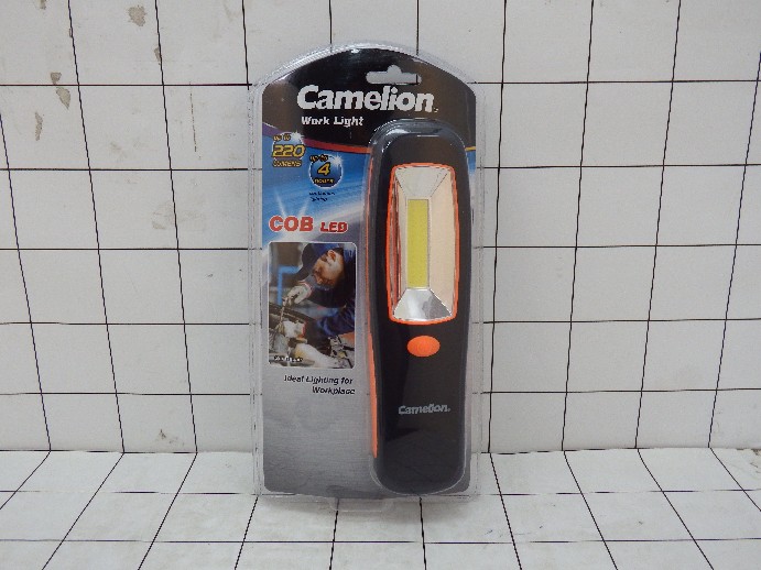Camelion Work Light SL5240N