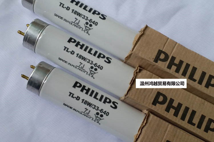 LAMPU LED PHILIPS TL-D 10W/54 DL 10W Lumen: 390 lm
