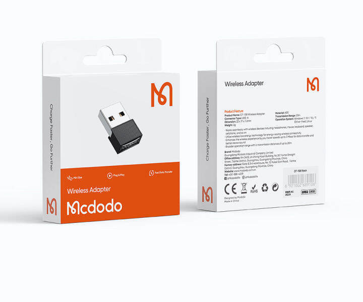 Mcdodo OT1580 Conv W 5.1 ADP 20 Watt