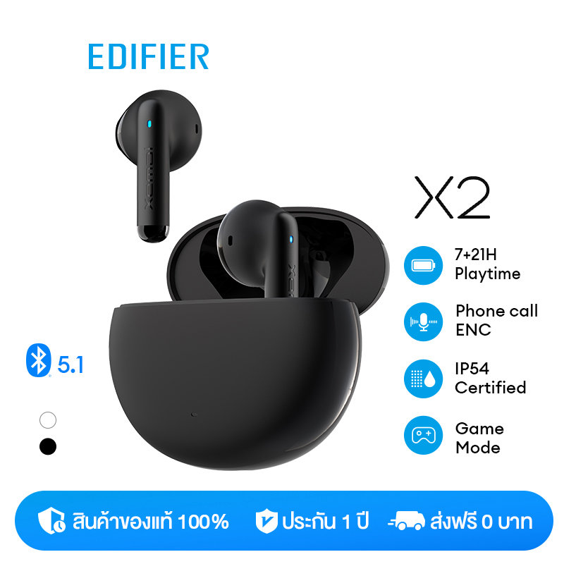 Edifier Earphone TWS X2S Hitam