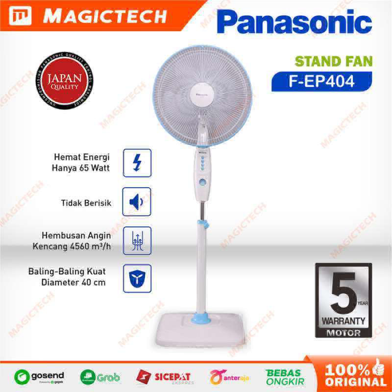 PANASONIC Stand Fan 16 Inch   EP-404
