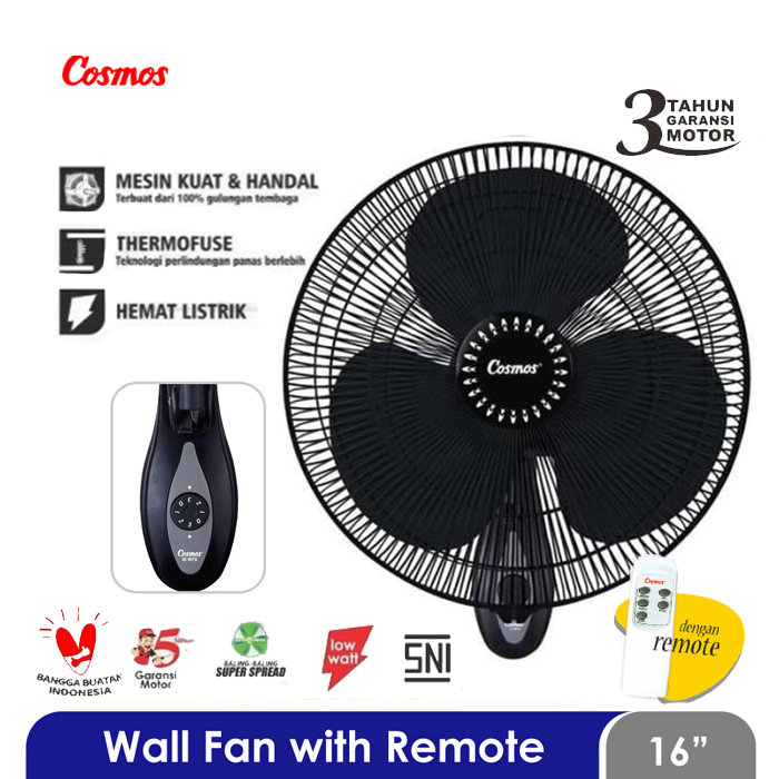 FAN Wall 16"COSMOS 16-WFGR 46 Watt ·