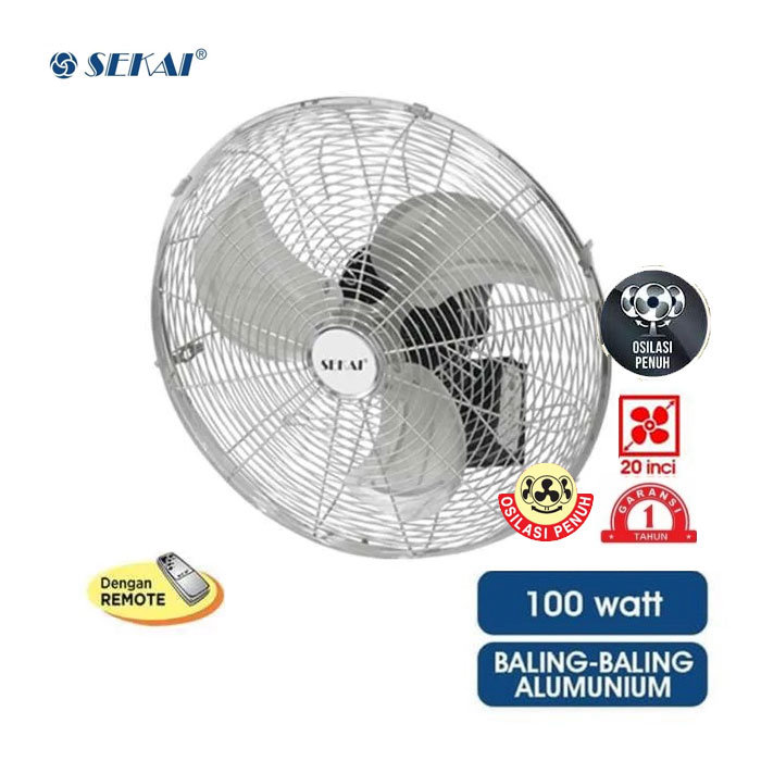 FAN Wall 20"SEKAI HWN2059RC