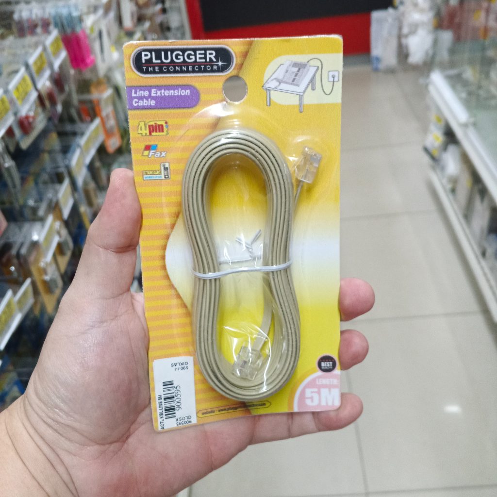 GE - Kabel Line Telepon 5 Meter
