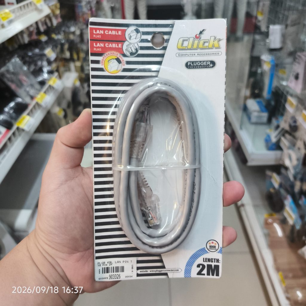 GE - Kabel LAN Pin to Pin 2 Meter
